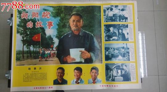 事业单位考试没有学位证
